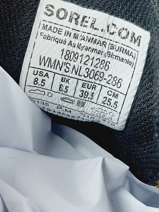 Sorel Women's Chestnut Tan Black Out N About Plus Ankle Rain Duck Boots Size 8.5 - Picture 9 of 10